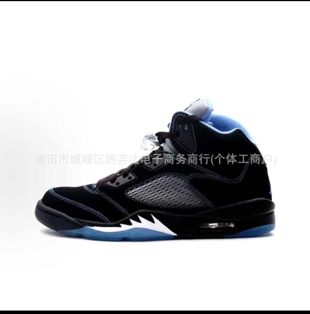 Pedidos de comercio exterior de fábrica de zapatos Putian AJ5 zapatos de baloncesto Liuchuan arce negro y blanco alas de cicada Jiao5 zapatillas de amortiguación de aire image 34