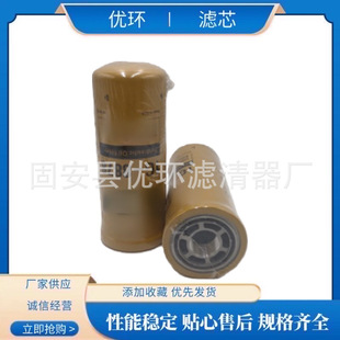 ���̙Cе����ھ�C�b�d�CҺ���͞Vо�V�����^�V��1G-8878�Vо
