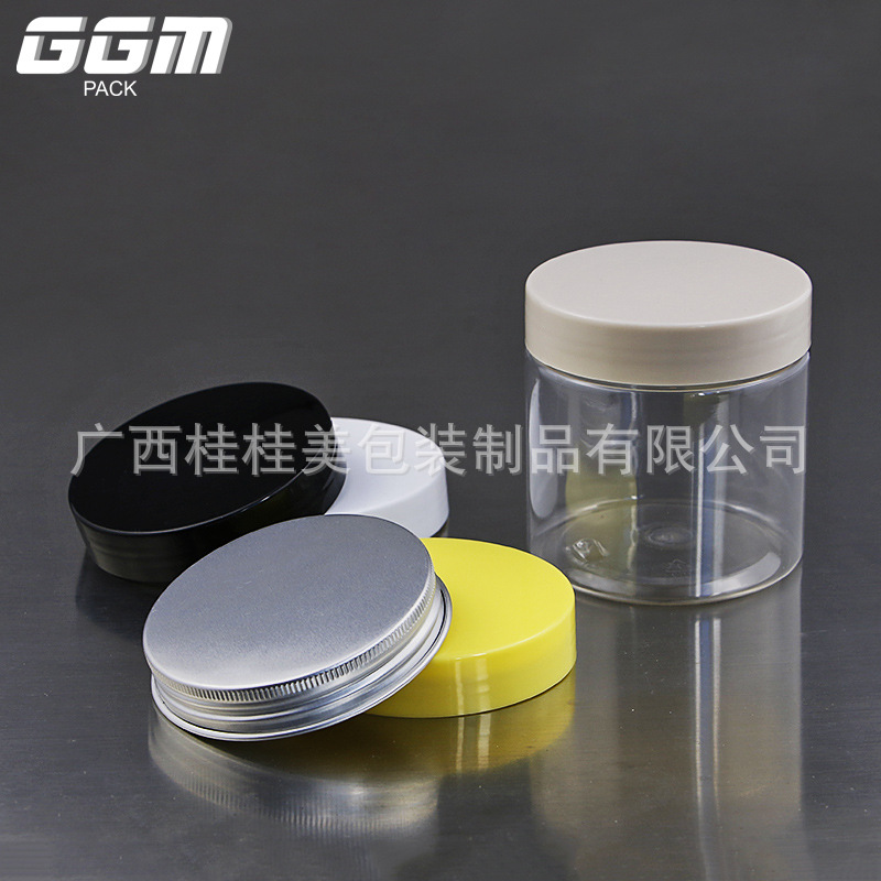 零食桶牙200ml透明塑料瓶食品级空瓶调料茶叶坚果圆形密封包装桶