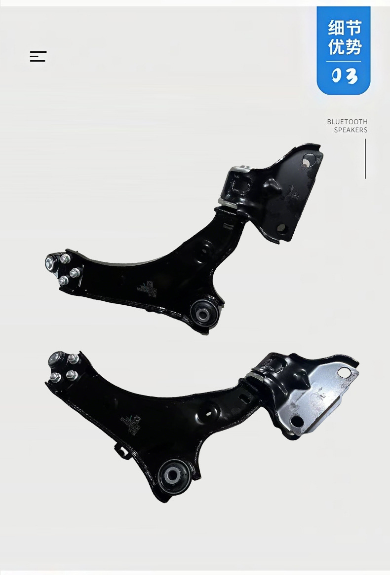 Suitable for Haval H3H5H6H7H9F7F5Vv5Vv6Vv7 Front Lower Swing Arm, Lower Control Arm, Lower Suspension Triangle Arm