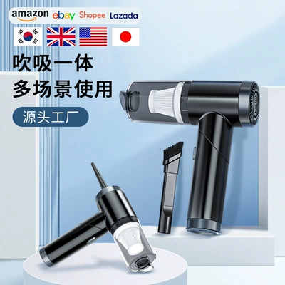 Tozsoranlar cleaner is exquisite and small, large - q108-black
