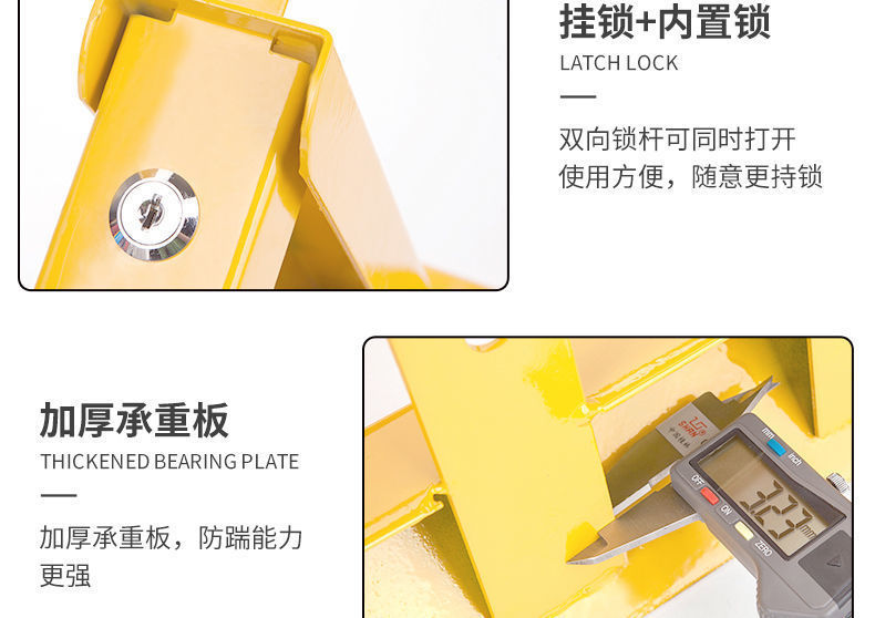 Triangular Placeholder Manual Lock Garage Thickened Fixed Parking Pile Parking Space Floor Lock Parking Pile