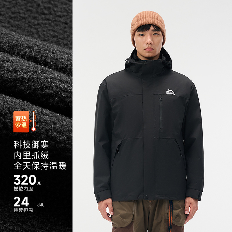 【山系凯甲】龙狮戴尔户外三合一冲锋衣国标品质男女款旅游登山服|undefined