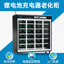 ����ɭATS095 ﮵�س����ר���ϻ��� 550W76λ�ϻ��豸