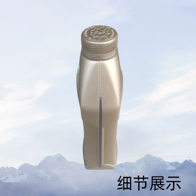 Genuine New High Performance – Brake fluid