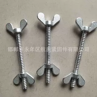 厂家定做美制 英寸螺丝1/2 圆弧扣距螺栓来图来样定制 3/8等