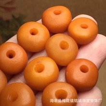 厂家批发天然老蜜蜡饼子散珠蜡质醇厚 形状规整饱满 颜色均匀好看