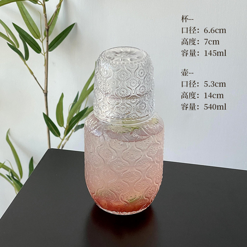 ins风高颜值冷水壶复古刻花海棠花玻璃茶壶一壶一杯果汁玻璃杯|undefined