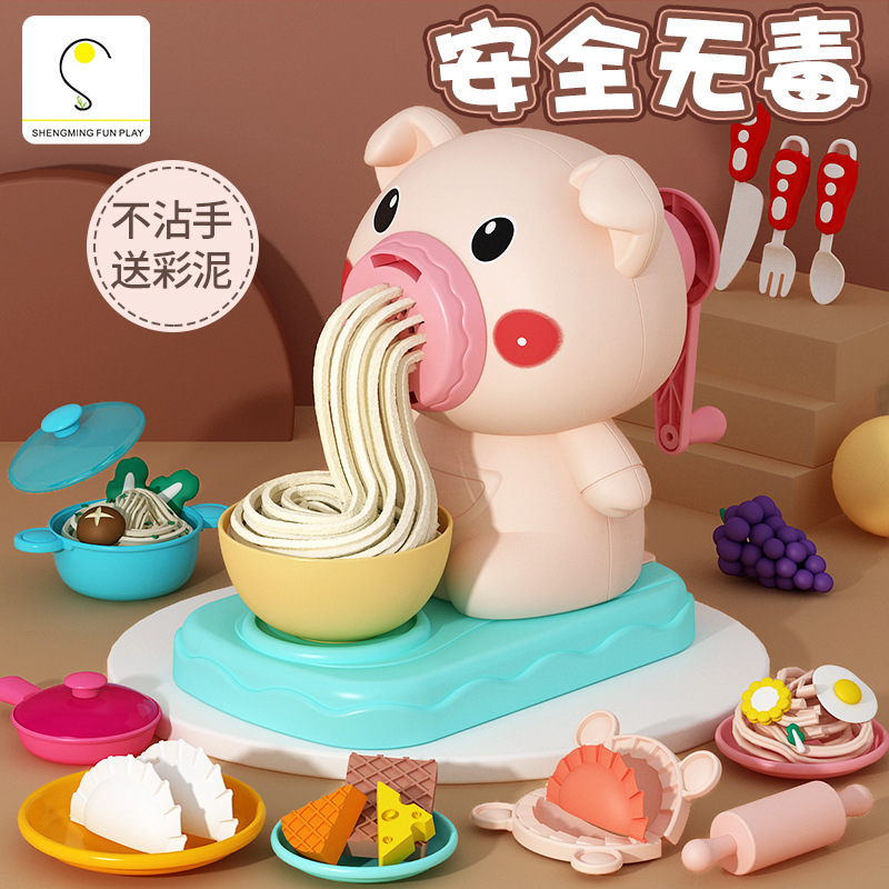 DIY cartoon colored mud pig noodle machine cow ice cream colored mud clay play house tableware suit children's toys