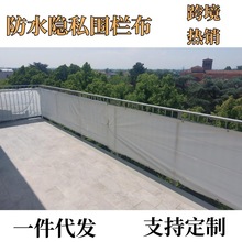 ����������˽��Χ������̨���������������ˮ����������ϻ�