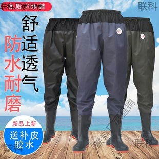 Waist-Length Waders, Half-Length Thickeneded Waterproof Fishing Pants, One-Piece Rain Boots, Rice Transplanting Boots, Leather Forks, Wear-Resistant and Breathable Rain Pants