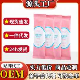 蜂蜜西柚荷叶汁柠檬荷叶茶蜂蜜柚子茶荷花汁冲饮女生饮品果汁茶