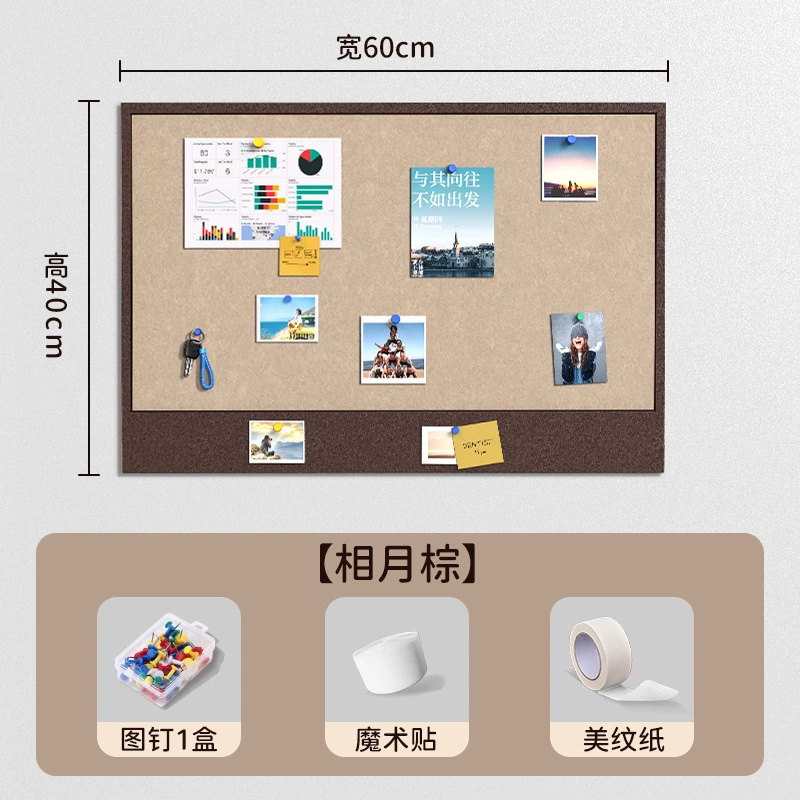 Felt Photo Display Board, Plush Message Wall Panel, No-Punch Stick-On, Custom Sizes (40×60–80×180 cm)