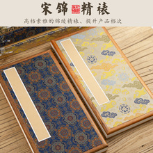 �����������퓼Ӻ�ľ�߅��퓕�������ɽˮ��С���հ׿����YƷ