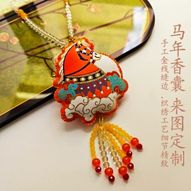 香包/香囊;钥匙扣及钥匙扣配件;布贴