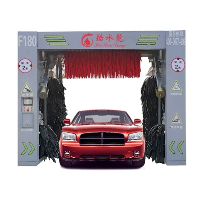 Car Wash Equipment, Car washing machine