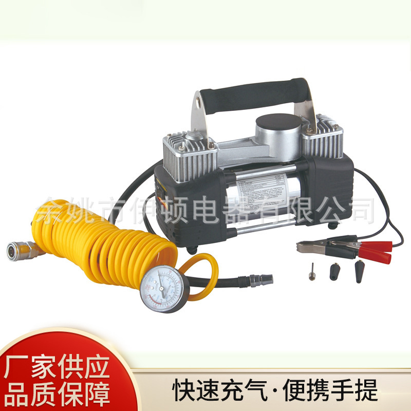 便携式迷你充气泵 车载充气泵 汽车充气泵YD-105