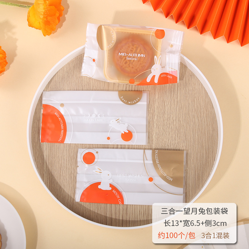Bolso de empaquetado de la torta de Luna 50g (100 PCS)