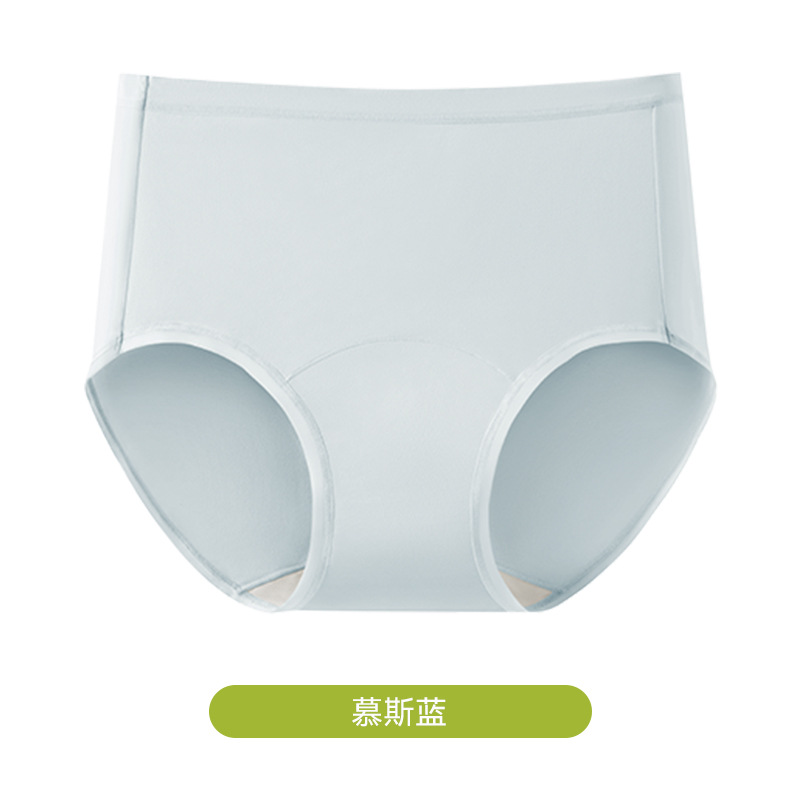 Bragas de talla grande para mujer 60S de algodón de fibra larga cintura media sin costuras 7A entrepierna de algodón antibacteriano calzoncillos de cintura alta para niñas image 8