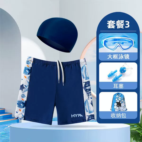 White trousers, waterproof set, starfish