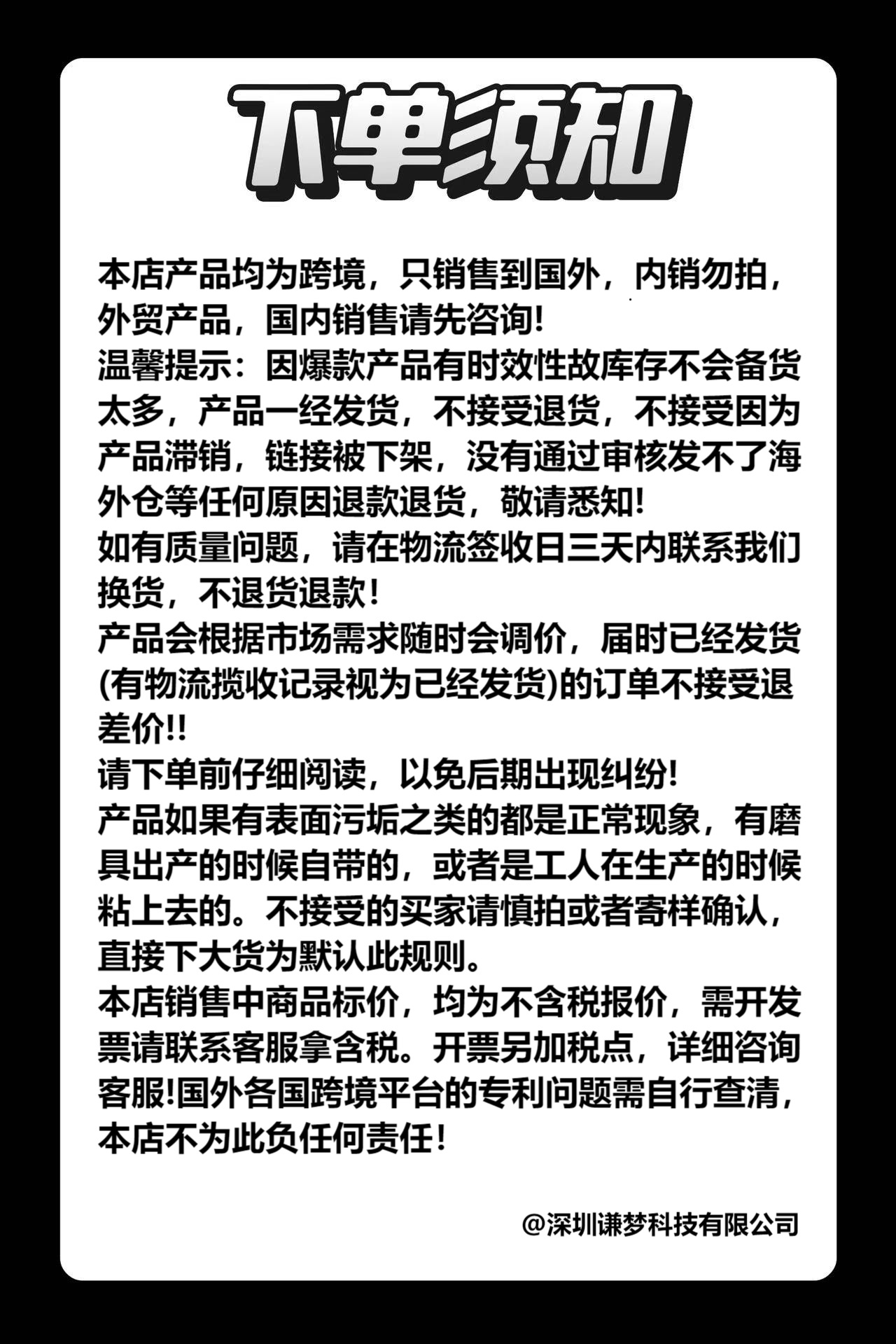 a5f99ea34015ae84e15077fb0cc76b