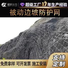 铁丝网;钢丝网;护栏网