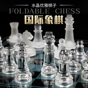Crystal Chess Children's Competition Student Chess Crystal Ornaments