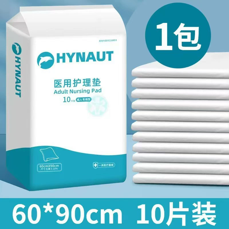 Медицинские прокладки Haishi Hainuo для взрослых, гинекологические и послеродовые прокладки, особо утолщенные одноразовые медицинские прокладки для женщин после родов.