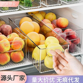 收纳盒;鱼缸;收纳箱