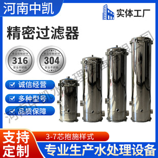 �����^�V�����P䓹��Iˮ̎��ǰ�ô������������mpp�ޞVо�^�V�O��