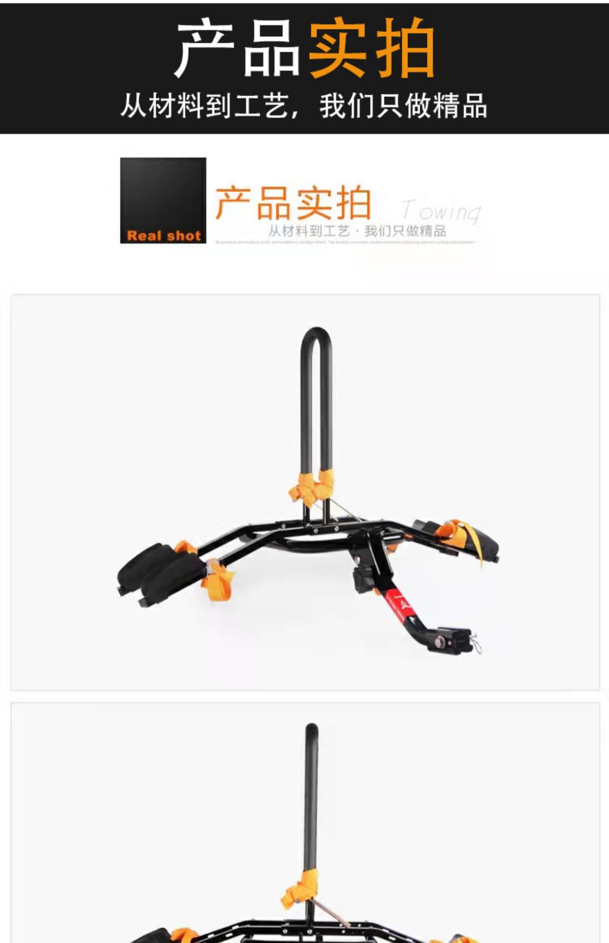Car bike rack car trunk rear hanger SUV folding suspension square mouth modification single wholesale