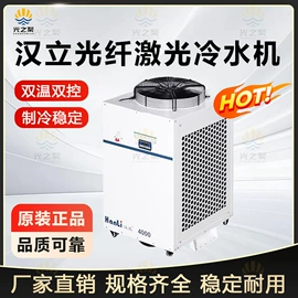 激光焊机;送丝机;焊接材料附件