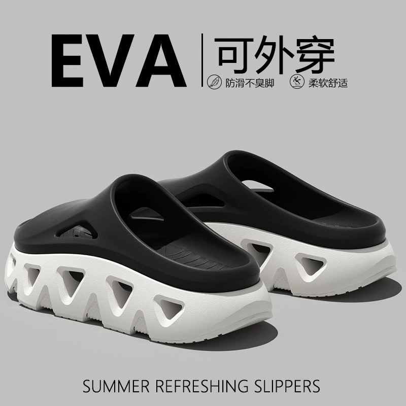 Мужские тапочки на толстой подошве, увеличивающие рост, новинка 2025 года, уличная износостойкая верхняя одежда с высокой подошвой, стильные супер горячие сандалии