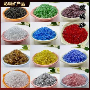 ��ɫ����ɰ��Ҏ�t�����K��ˇƷ΢���^�~�׵�ɳ����ʯ�쾰�b���