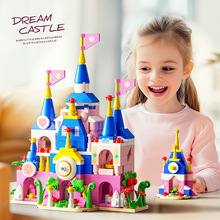 �����ľ��װ6��1�λóǱ����������װģ��Ů��С����ƴװ���