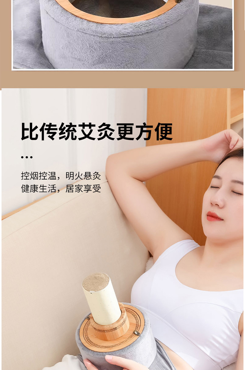 Thunder Fire Moxibustion Device Wooden Hanging Moxa Tube with 6cm Moxa Stick for Abdominal Warming key features