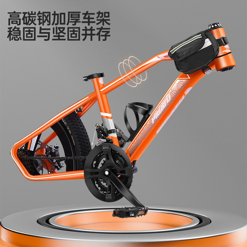 Bicicleta para niños Bicicleta de 18 pulgadas Coche de velocidad variable de 20 pulgadas Bicicleta de montaña de 22 pulgadas Amortiguador de disco freno estudiante bicicleta