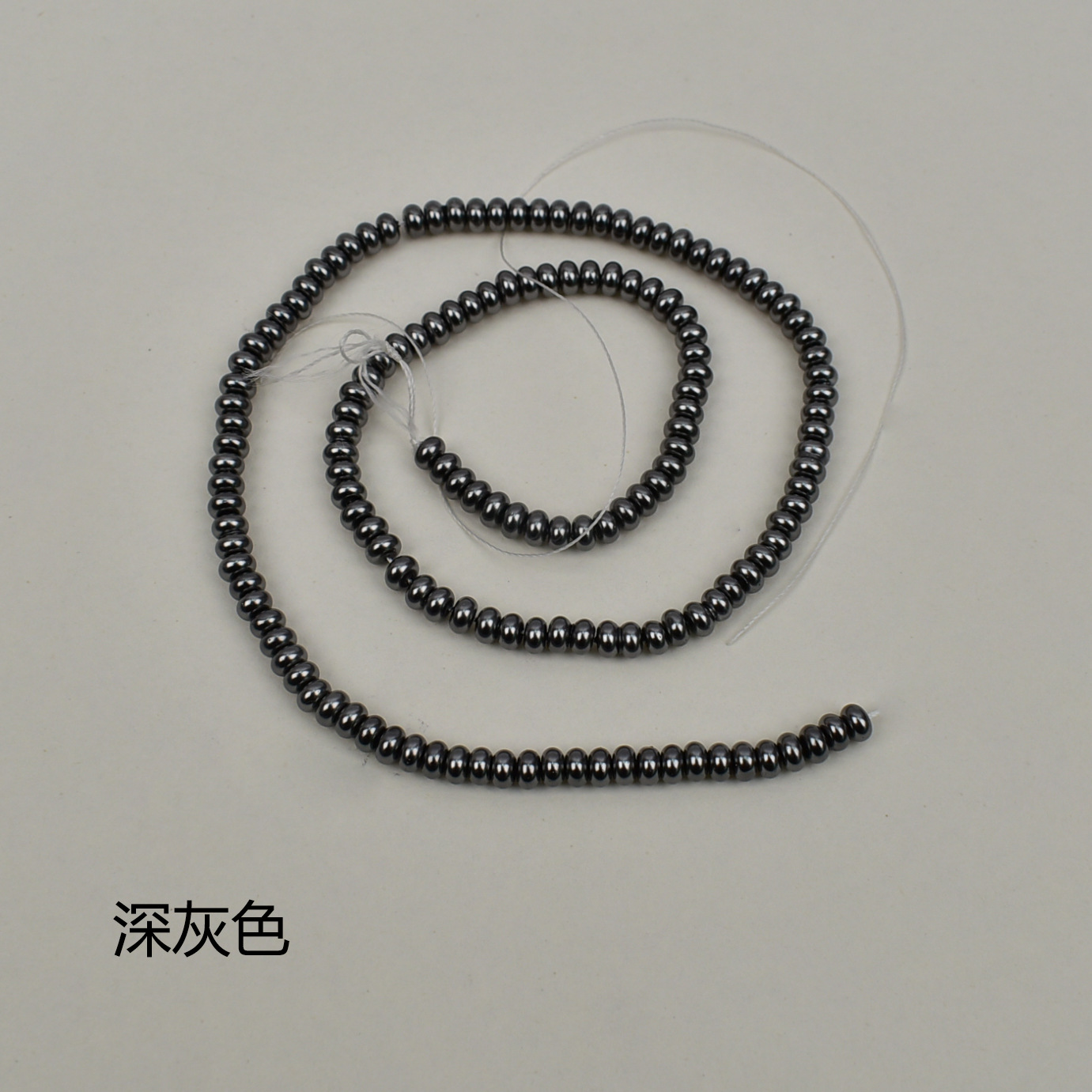 Deep gray
