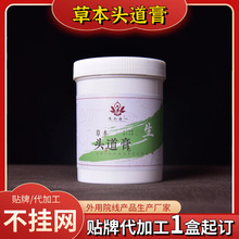 ݱ^^Ħ𽪯B^Ƥֲݱșl