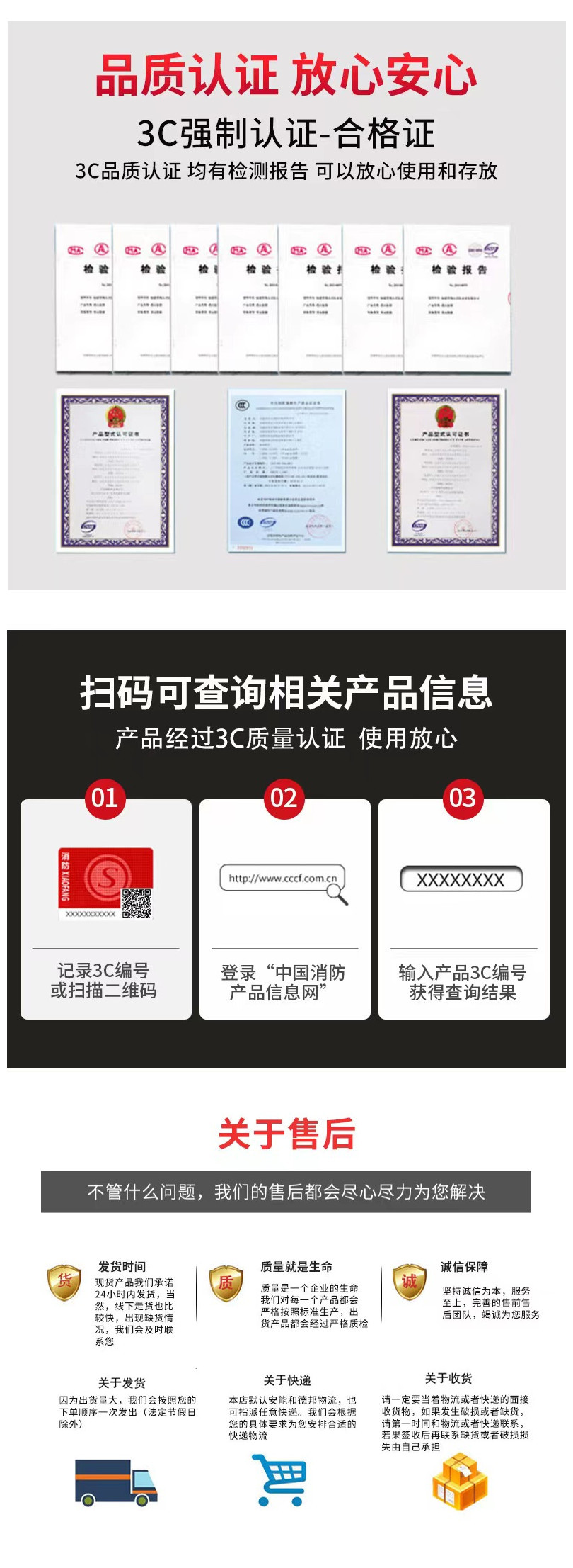 微信图片_2021202218203620_副本_副本