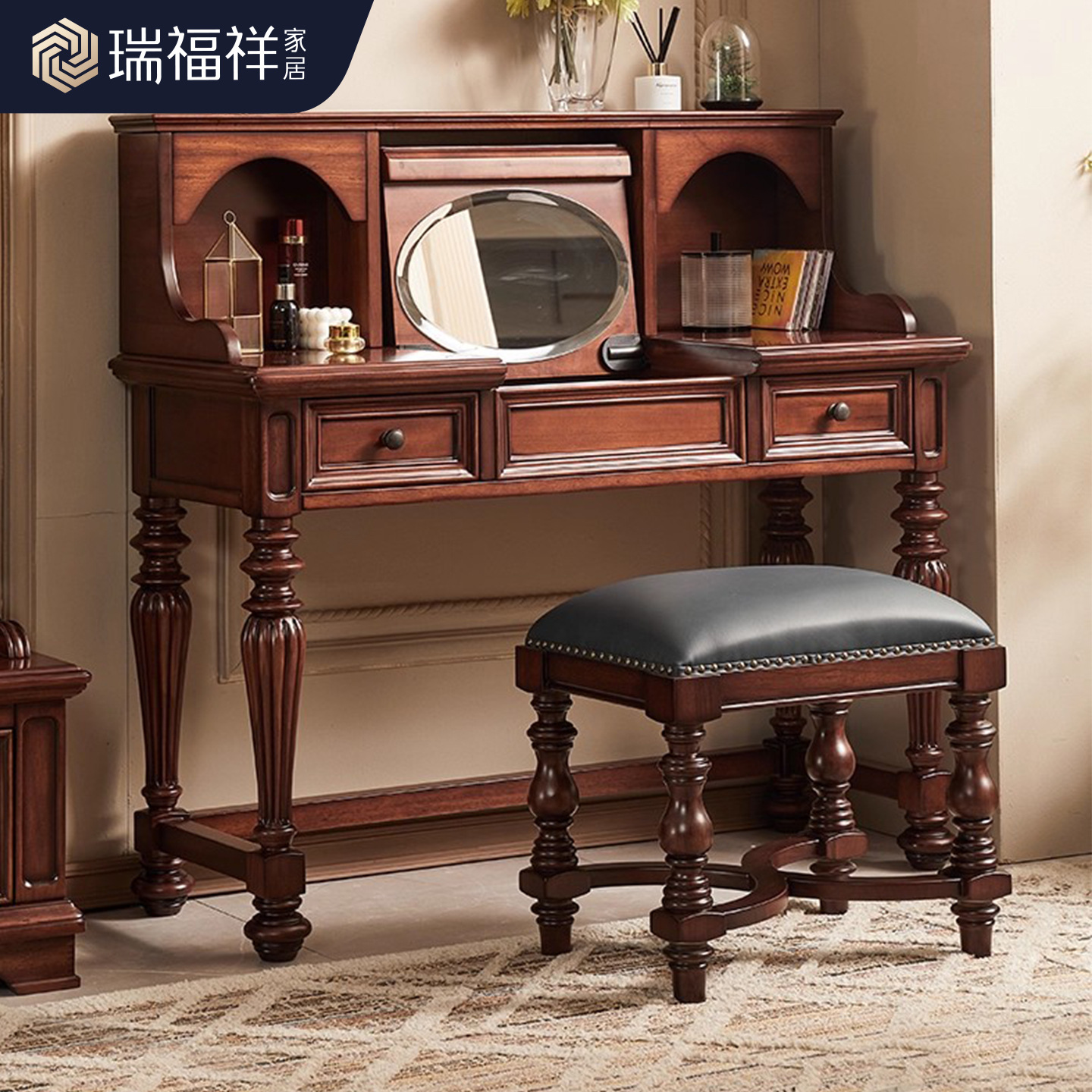 Mahogany Solid Wood Dresser 1.2m American Simple Dressing Table Bedroom Simple Dresser Small Apartment