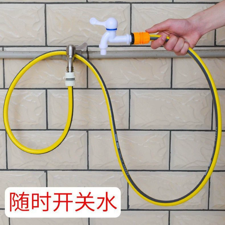 Стиральная машина кран удлинитель, бытовая водопроводная труба