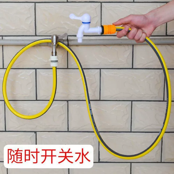 Washing Machine Faucet Extension Tube Household Water Pipe Hose Quick-connect Adapter Water Release Cleaning Watering Flower Drop Shipping