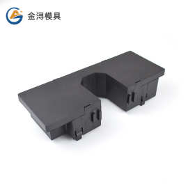 智能家居类塑料制品设计注塑加工塑料外壳塑胶模具加工