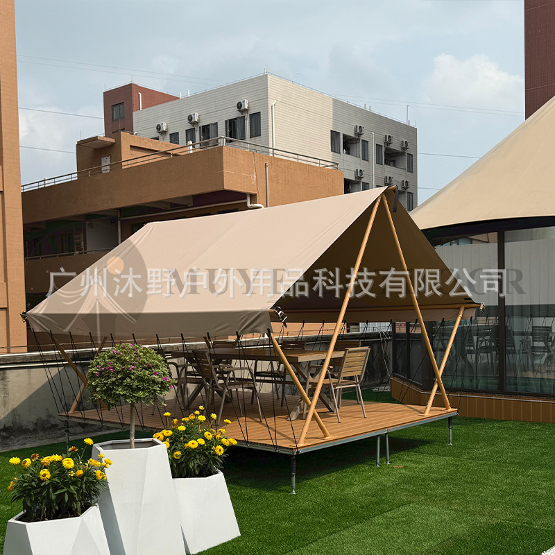 Muye Campamento al aire libre Sombrero de paja grande Carpa de cortina de cielo Área escénica Camping Carpa de comedor Campamento Carpa de celebridades de Internet