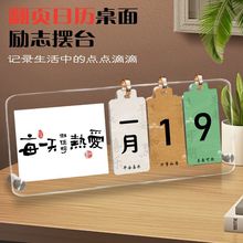 26��־�ꄓ���־�����՚v�[���������ɌW������֧�܁�����̨�v