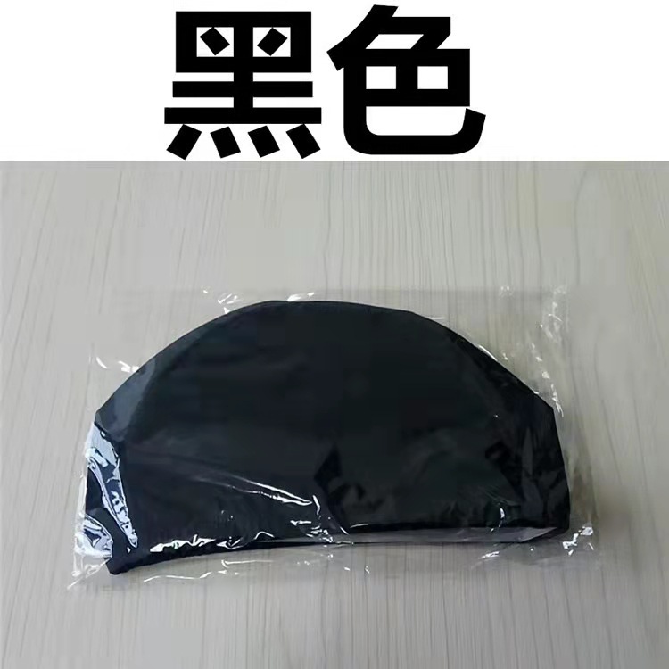 O1CN012qATY61gpWg7fH9Sx_!!2211