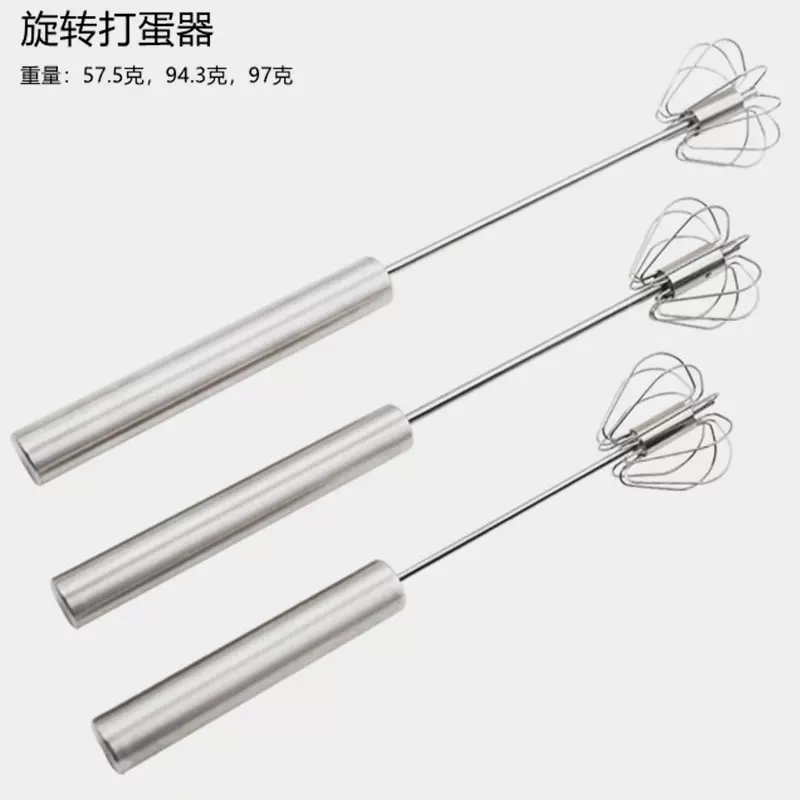 不锈钢半自动打蛋器鸡蛋搅拌器手动按压旋转打蛋打粉厨房家用工具