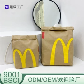休闲背包;女士单肩包;旅行包袋