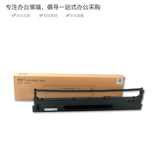 �Ì�106D-1ɫ����DS5400III DS2100 DS710 DS700 AR600
